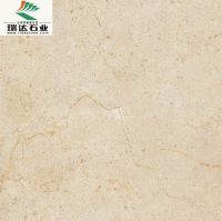 Sell Cream Marfil Tile