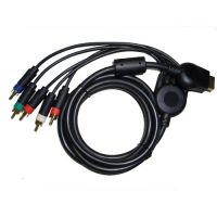 Game Cable (SP1001308)