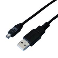USB Cable (SP1000140)