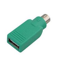 USB Adaptor (SP1001172)