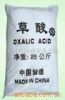 Sell Oxalic Acid