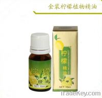 lemon essential oil 100%plant extract
