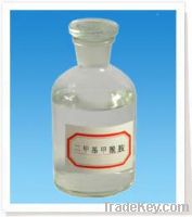 Sell Dimethyl formamide