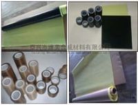 Teflon (PTFE) coated fiberglass adhesive tape
