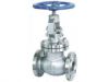 Sell stainless steel flanged globe valve