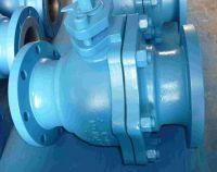 Carbon steel flanged ball valve