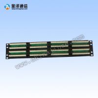 Sell 48 Port Patch Panel Cat5e, Cat6e, amp patch panel