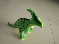 Sell Parasaurolophus shaped plush toy