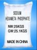 Sodium Hexametaphosphate (SHMP)