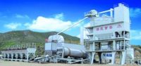 Sell asphalt mixing plant LBJ3000