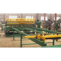 Sell Reinforcing Mesh Welding Machine GWC2500A