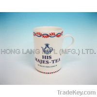 HL1067-His Majestea Mug, Cup, Drinkware, Dinnerware, Tableware