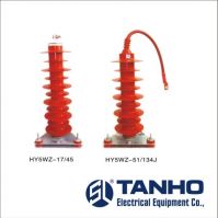 Sell ZN OXIDE ARRESTER OF POWER STATION TYPE