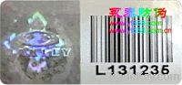Sell barcode security sticker