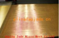 Sell red copper wire mesh