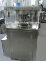 tablet press- VFP17 punching rotary tablet press