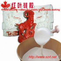 Sell 628# Molding Silicone Rubber
