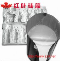 Sell 728# Mold Making Silicone Rubber
