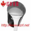 Sell 540# Manual Mold Silicone Rubber