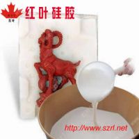 Sell 570# Manual Mold Silicone Rubber