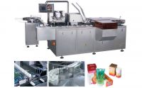 Sell DZH-120 Multifunciton automatic horizontal cartoning machine