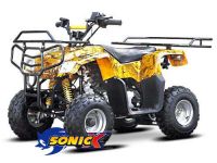 Sell ATV70CC-08 style Hummer