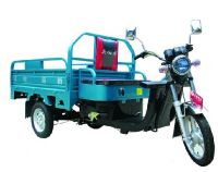 Sell Cargo Electric Tricycle