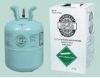 Sell refrigerant gas