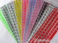 Sell Half-Colorful Print Keyboard Cover