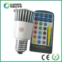 Sell 5W RGB/ww/cw dimmable led lamp