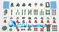 Sell Green crystal mahjong tiles