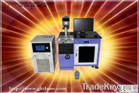 Sell Diode side-pump laser marking machine DM50
