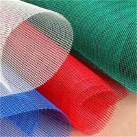 Sell fabric filter cloth