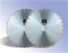 Sell HZMB12300 Marble Diamond Saw Blade