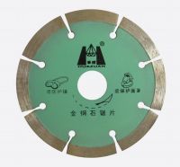 Sell HZGB18450 Granite Cutting Saw Blade