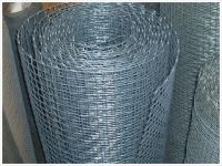 Sell galvanized wire mesh