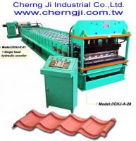 Sell Roofing Tile Roll Forming Machine