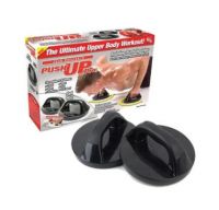 Sell Push up PRO