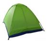 Sell outdoor tent