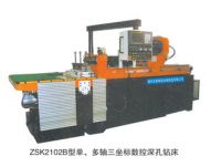 Sell deep hole drilling machine