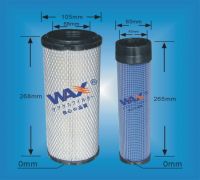 Air filter for Excavator 129004-12520