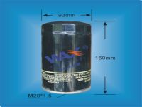 Fuel filter for YANMAR129907-55800