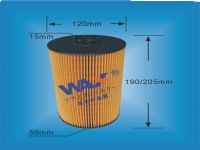 Oil filter element for VOLVO bus 20998807