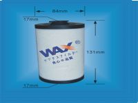 Fuel Filter for Atalas Copco Air compressor 2900051700