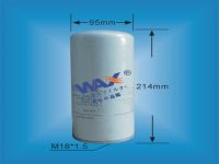 Spin-on fuel filter WK962/7