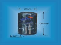 Spin-on fuel filter WDK999