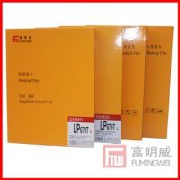 Sell medical laser film(LP-670T)