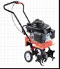 Sell Power Tiller