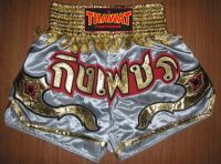 Muay Thai shorts fancy tribal design