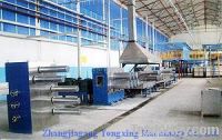 Sell PSF fiber production line (polyester)